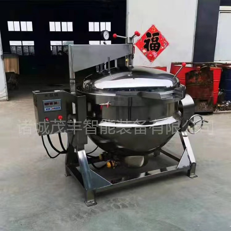 高溫高壓蒸煮鍋